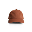 Five Panel Cap 