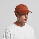Five Panel Cap 