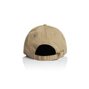 Five Panel Cap 