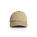 Five Panel Cap 