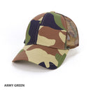 Grace Collection AH069/HE069 - Camo 6-Panel