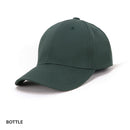 Grace Collection AH285/HE285 - School Sports Cap